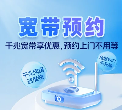 江南区延安镇
