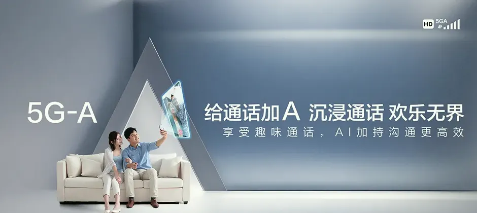 江南区江南区明阳工业园区 移动宽带