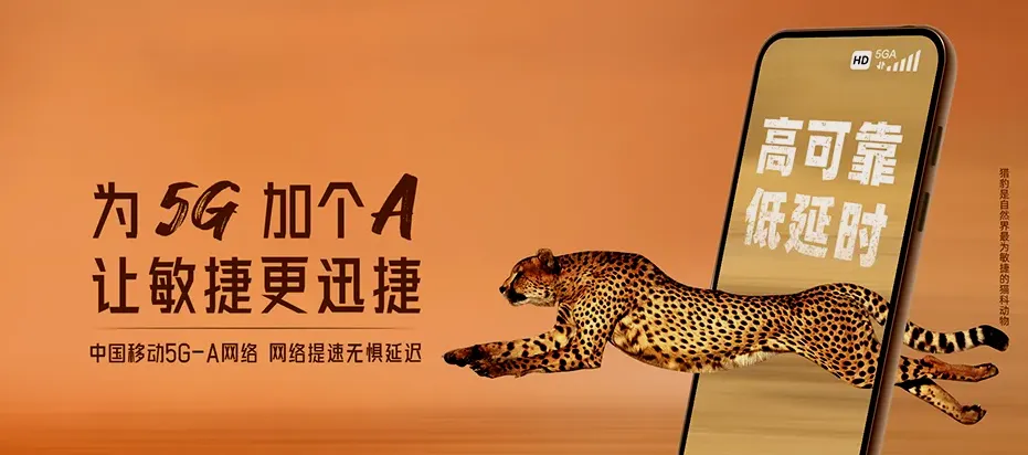 江南区江南区明阳工业园区 移动宽带移动宽带办理资费表